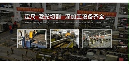 不銹鋼管廠家管鋼強的交貨期是怎么算的？